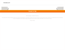 Tablet Screenshot of blokada.com